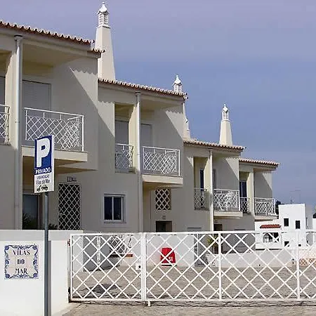 דירה Do Mar